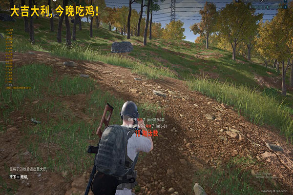 CF外挂有鼠标软件效果